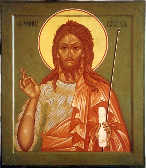 икона св. Иоанна Предтечи