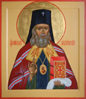 Святитель Николай Японский