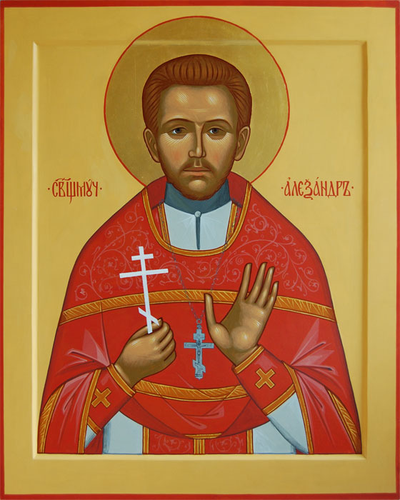 Новомученик Александр Цицеронов
